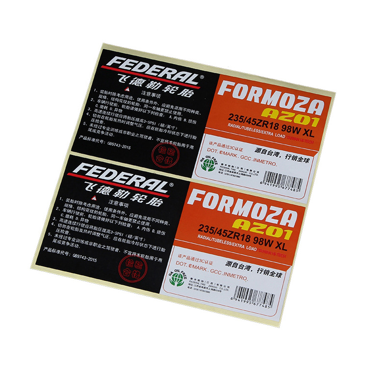 Custom Strong Permanent PET Adhesive Tyre Label Stickers For Rubber Tire