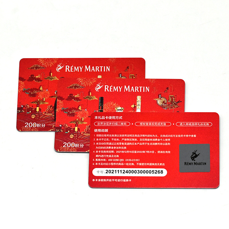 Customized Security Business Magnetic Stripe PVC Plastic Supermarket Membership Card Gift card VIP Loyalty Card