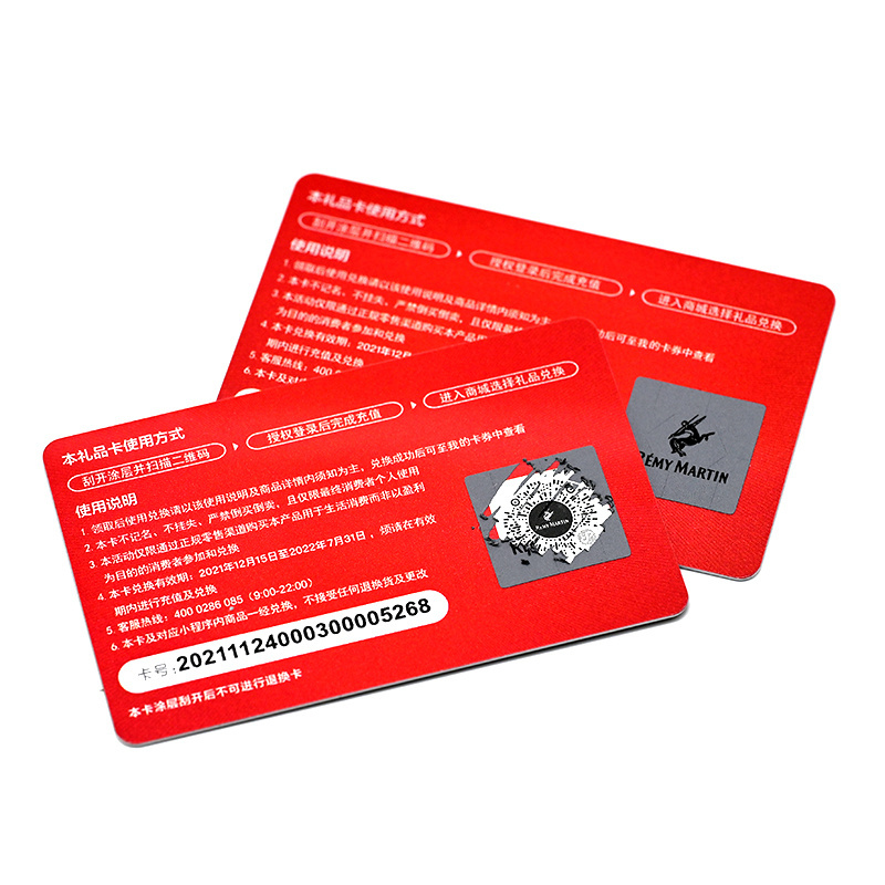 Customized Security Business Magnetic Stripe PVC Plastic Supermarket Membership Card Gift card VIP Loyalty Card