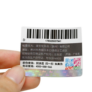 Hot Stamping Security Seal Sticker Holographic Strips Label Tamper Proof Scratch Off Anti-counterfeit Label Available Number