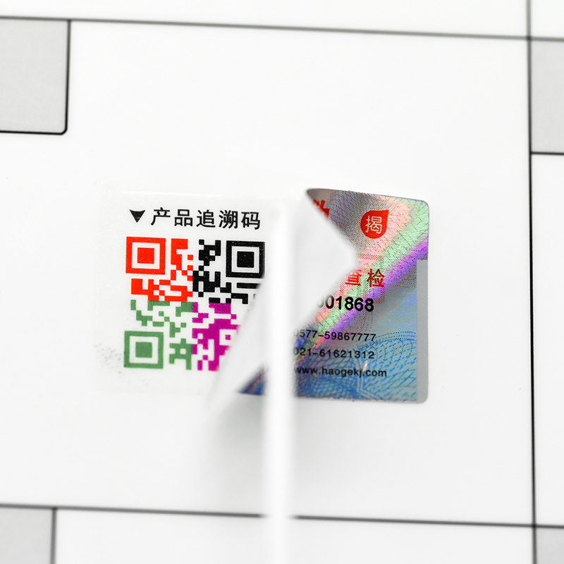 Custom Double-layer Holographic Label Trackable Serial Number With Silver Coating Full Colour QR Code 3D Security Label