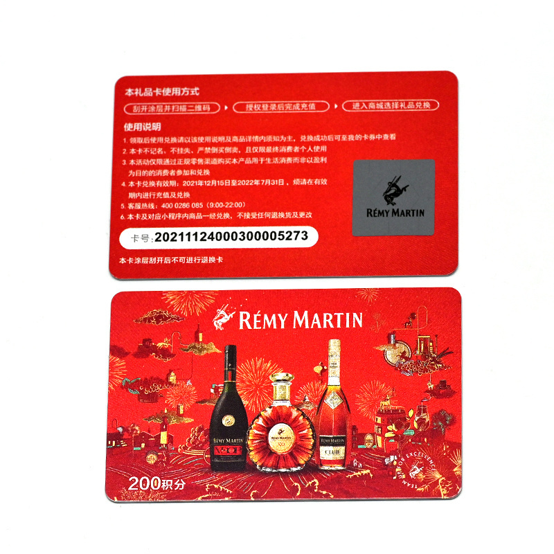 Customized Security Business Magnetic Stripe PVC Plastic Supermarket Membership Card Gift card VIP Loyalty Card