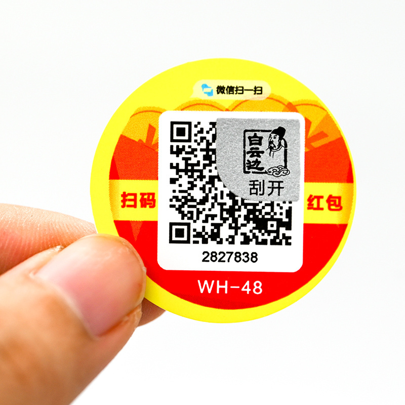 Serial Number Security Label Qr Code Sticker Custom Vinyl/pet/pp/pe / Paper Beverage Adhesive Sticker 1