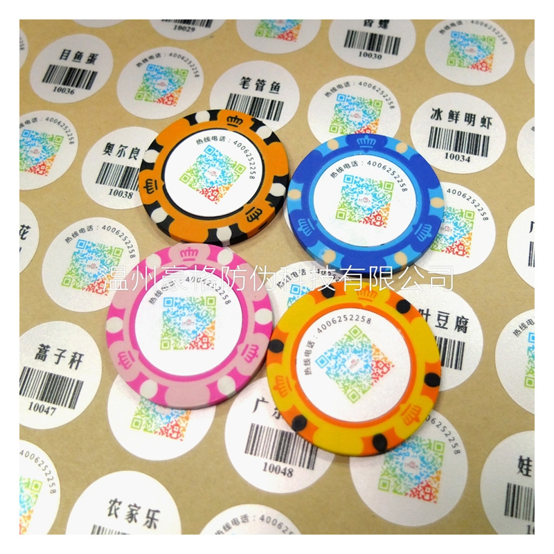 Custom Shining Casino Poker Chips Stickers with Denominations