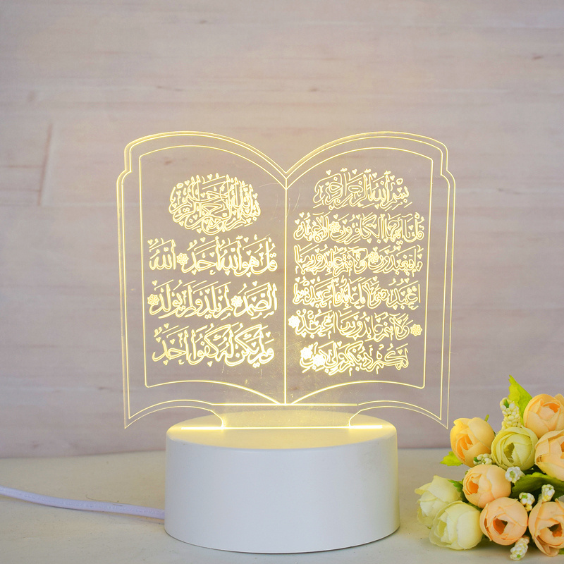 Luxury Islamic Gift Set Christian Muslim Wedding Favors Ramadan Religious Comp Mini Quran Takdir Eid Easter Days Return Gifts