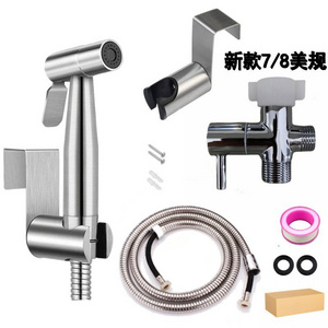 Toilet spray gun women's washer one in 2 out Toilet Shattaf Muslim Shower Handheld Self Cleaning Toilet Bidet Sprayer Bidet set