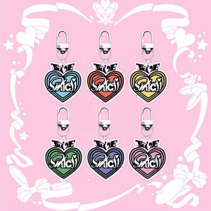 KPOP Idol Group Cute Cartoon IVE SWITCH Plastic Keyring Acrylic Keychain