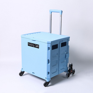 Factory Manufacturer Storage Transport Shopping Multifunctional Folding Trolley