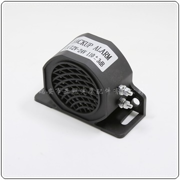 12V-80V Motorcycle Car Auto Electric Fire Alarm Siren Backup Reverse Buzzer Horn for Safety