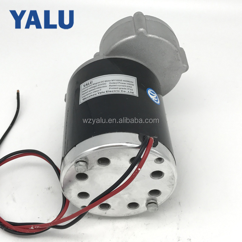 Professional manufacturer high grade dc motors 500rpm low torque