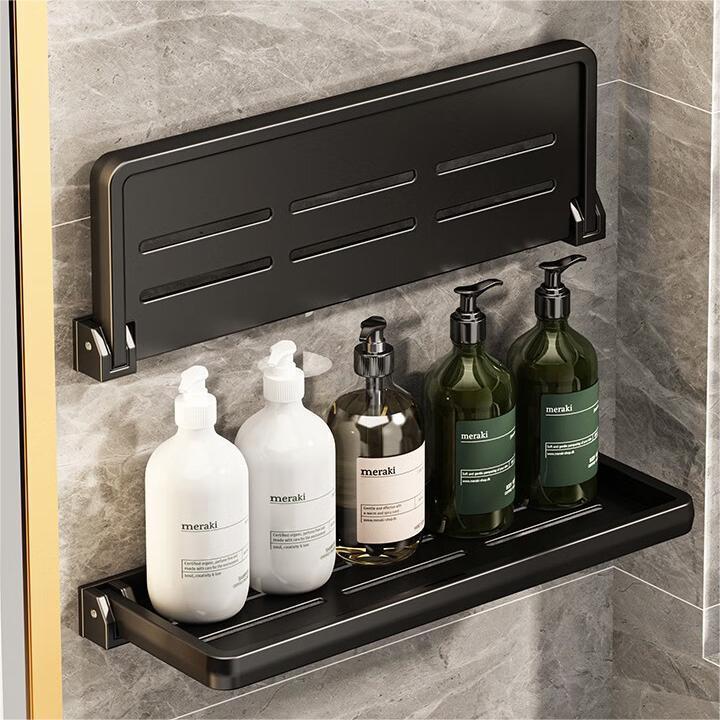 Folding Shelf Bracket,Aluminum Wall Mounted Shower Caddy Support Punch-free,Matte Black