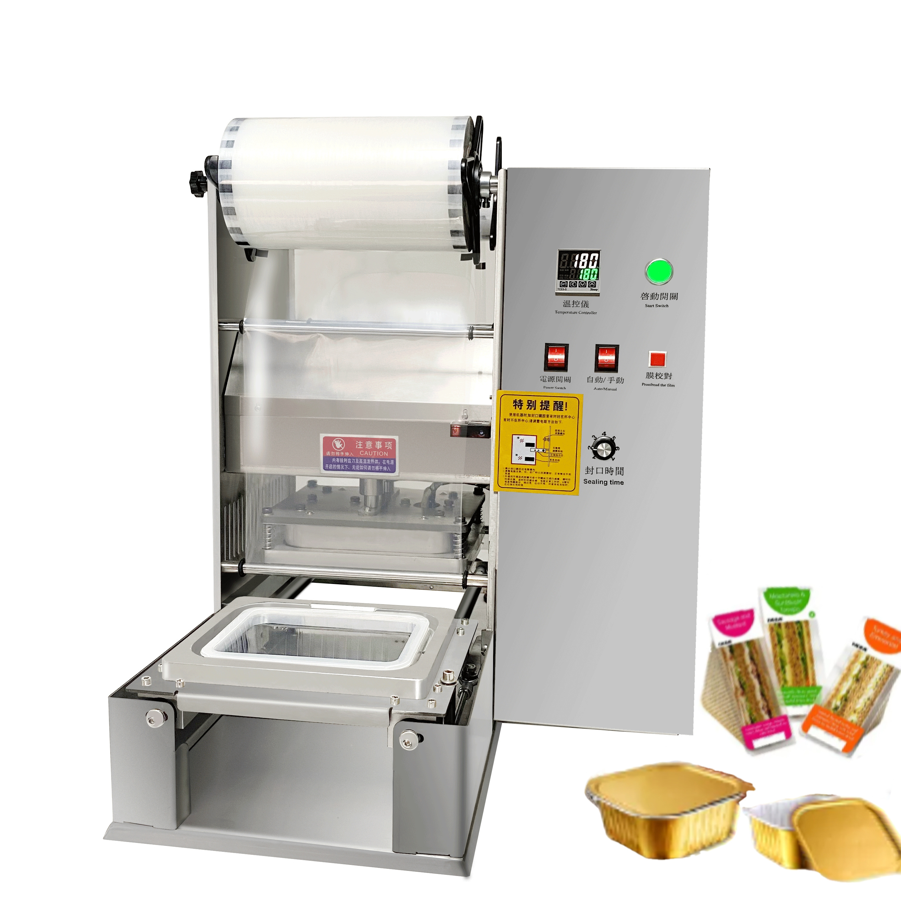 Automatic Map Disposable Tray Sealing/plastic Box Tray Sealer/ Tray Packing Machine With Modified