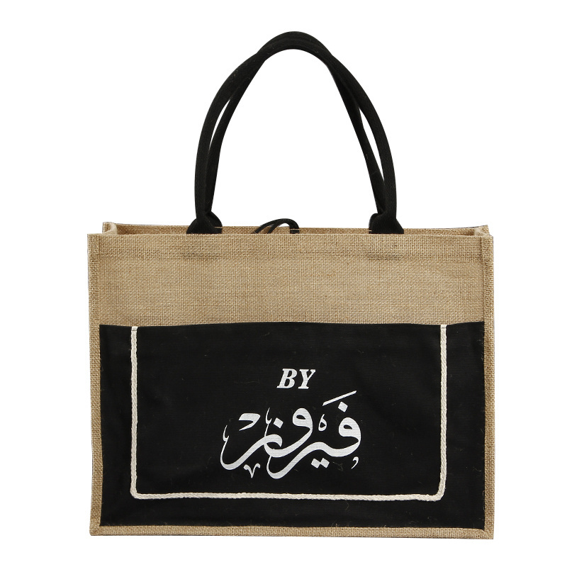 Promotional custom make printed logo Eco recycle bag shopping bags Eco Friendly burlap jute tote bags with pocket button