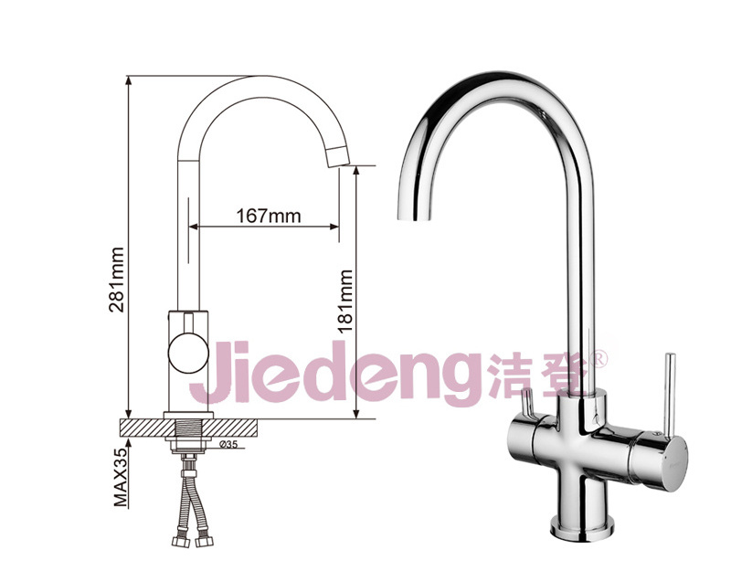 brass 3 way faucet drinking water tap RO faucet water filter faucets (DW05 black)