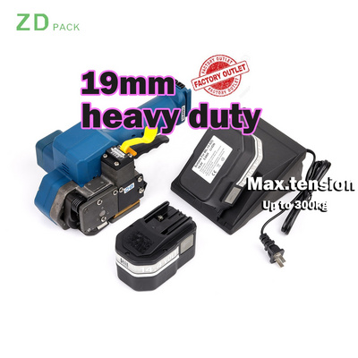 Factory Outlet 12-19mm Semi Automatic Handheld Manual Battery Powered Plastic PP PET Packing Tool Strapping Machine