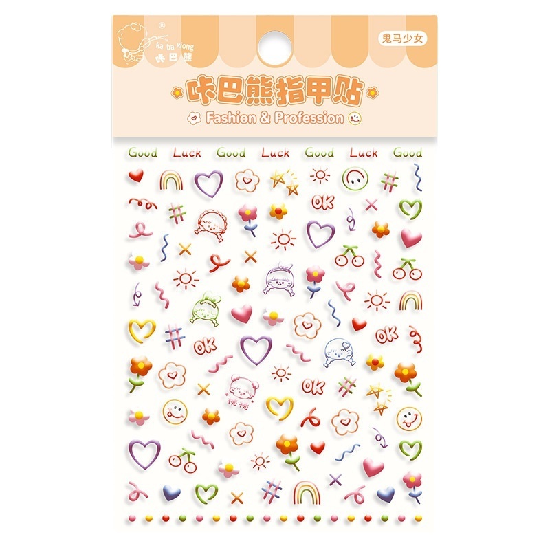 Christmas Nail stickers Kids Girls decorative Cartoon stickers Princess cartoon decals drawing toys