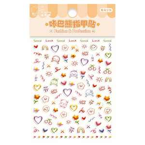 Christmas Nail stickers Kids Girls decorative Cartoon stickers Princess cartoon decals drawing toys