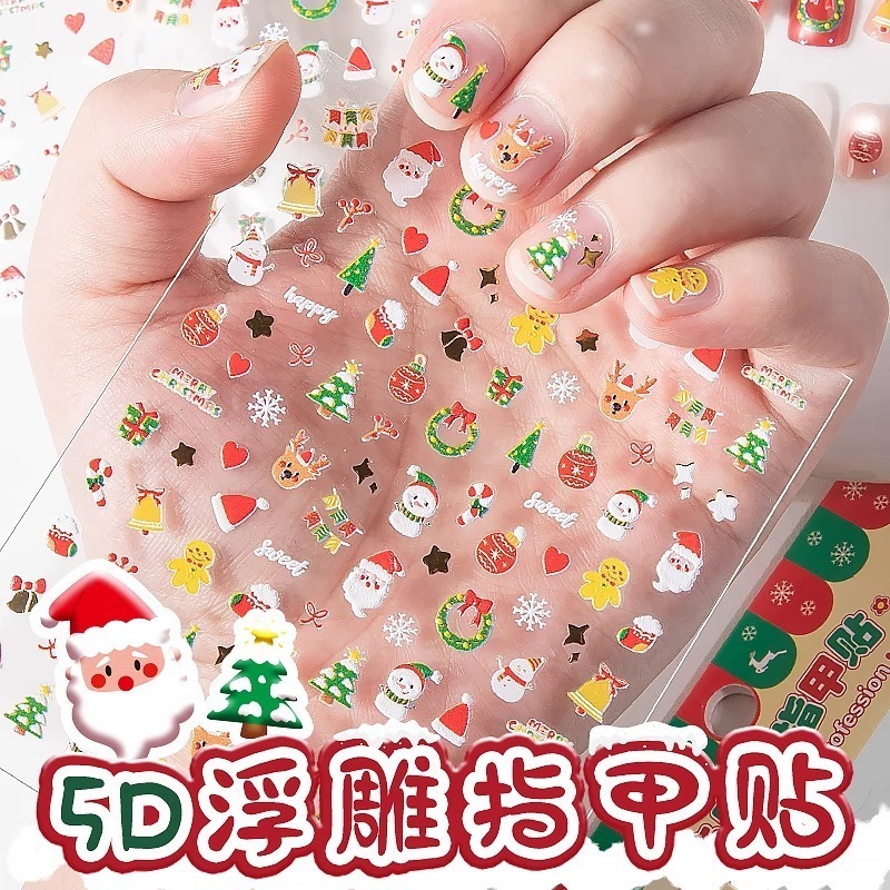 Christmas Nail stickers Kids Girls decorative Cartoon stickers Princess cartoon decals drawing toys