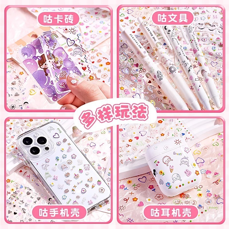 Christmas Nail stickers Kids Girls decorative Cartoon stickers Princess cartoon decals drawing toys