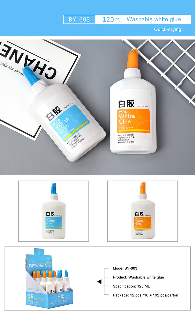 China Suppliers 40ml 60ml 120ml  250ml 500ml Eco-Friendly White Glue For DIY Slime Kit Make White Glue