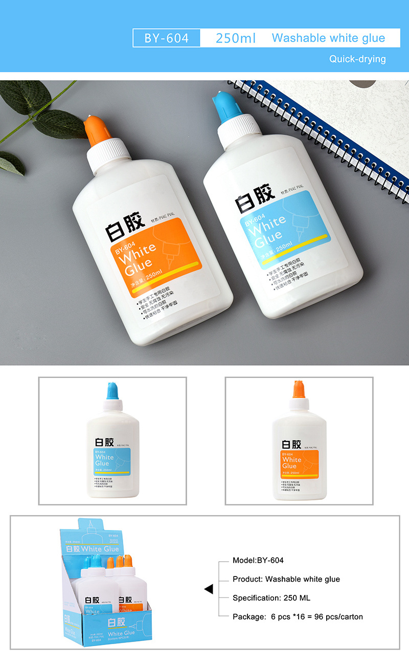 China Suppliers 40ml 60ml 120ml  250ml 500ml Eco-Friendly White Glue For DIY Slime Kit Make White Glue