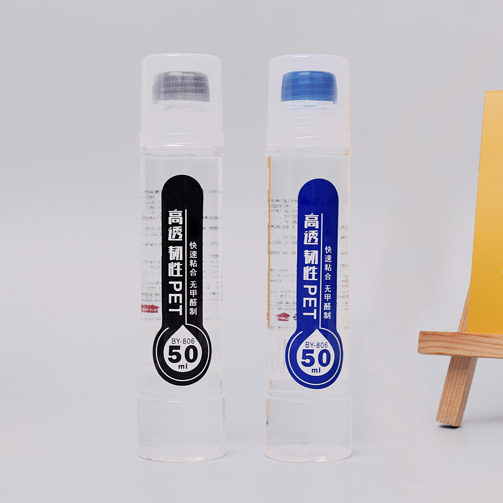 Clear PET Liquid Glue High Quality School Stationery Glue