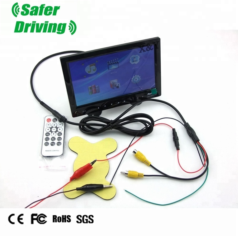 bus tv monitor ,7 inch car lcd monitor ,crt tft lcd monitor for 12~24V car and bus XY-2075MP5+BT