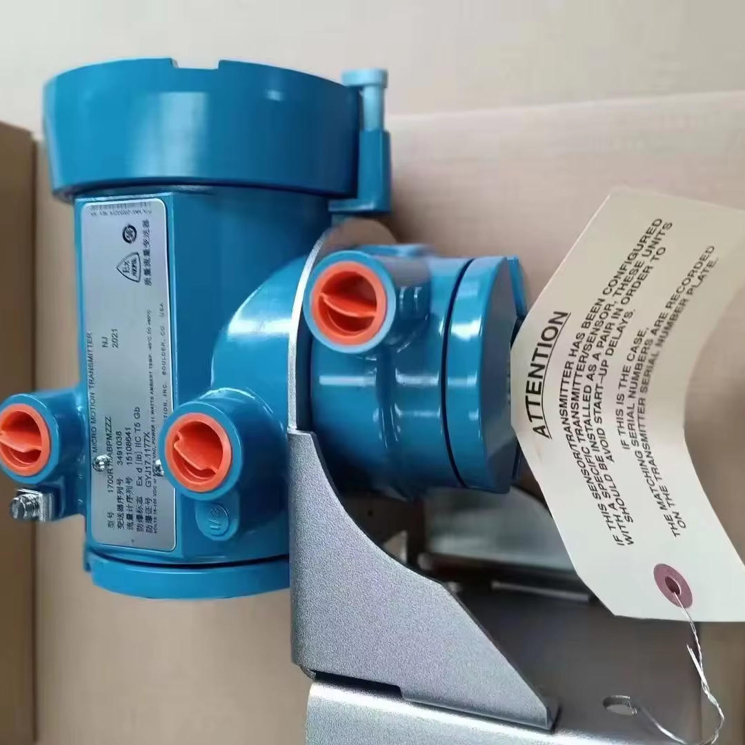 Emerson Micro Motion ELITE CMF300M Coriolis Meter, 3 Inch (DN80) CMF200 CMF300 CMF400