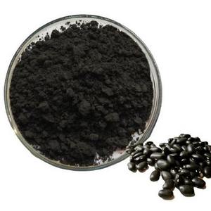 FST Biotec Food Grade Black Soybean Extract 5%-25% Anthocyanin Powder