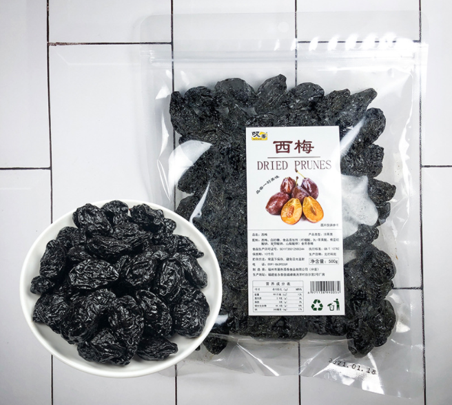 Chinese Sweet and Sour Taste Dried Plums Preserved Dried Prunes