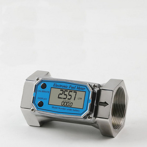 HK24 k25 gasoline flow meter diesel fuel digital