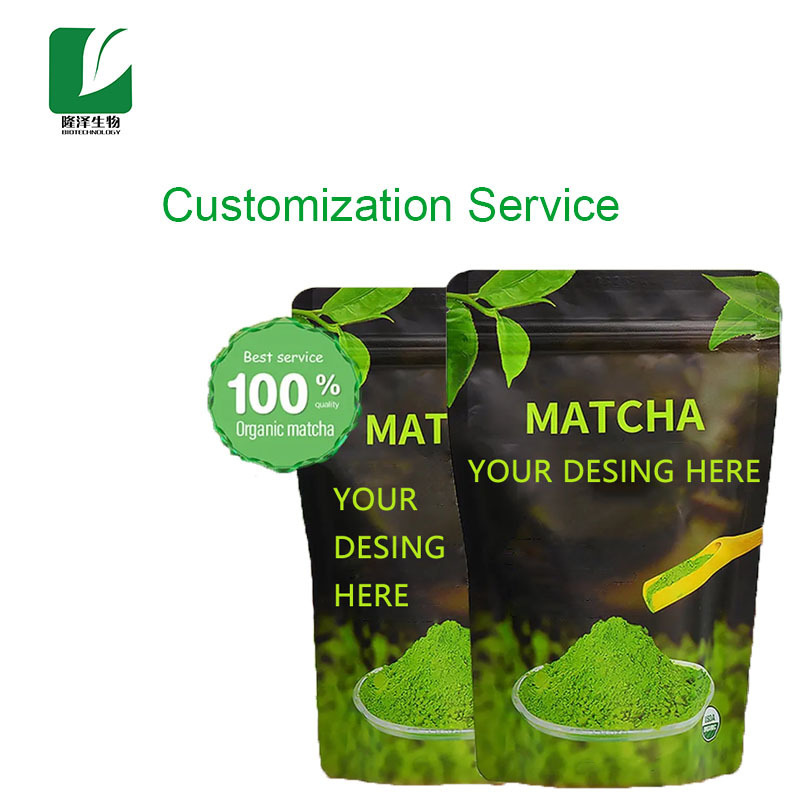 Wholesale Instant Soluble  japan matcha green tea