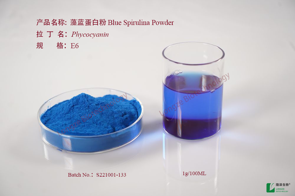 Bulk Blue Spirulina Extract E18 Phycocyanin Powder