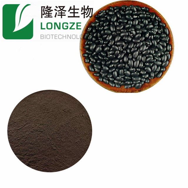 100% pure black soybean hull extract