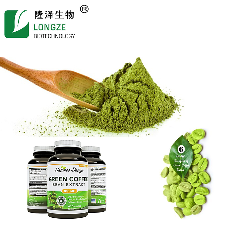 green coffee bean extract powder / green coffee bean extract chlorogenic acid / pure green coffee bean extract powder