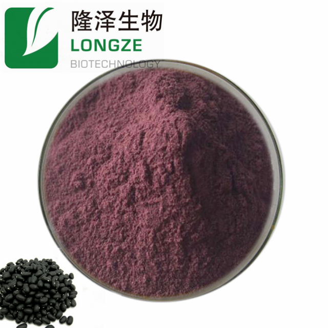 100% pure black soybean hull extract