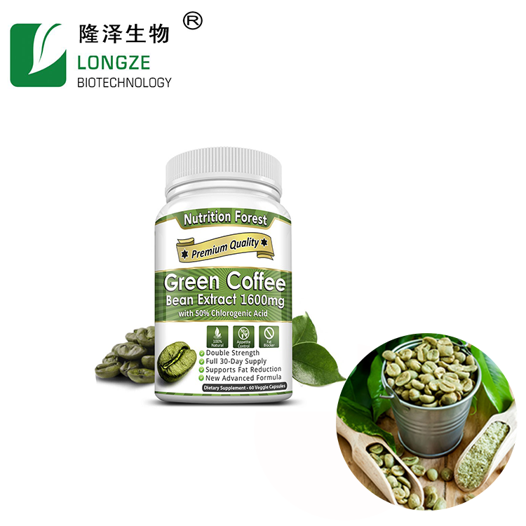 green coffee bean extract powder / green coffee bean extract chlorogenic acid / pure green coffee bean extract powder