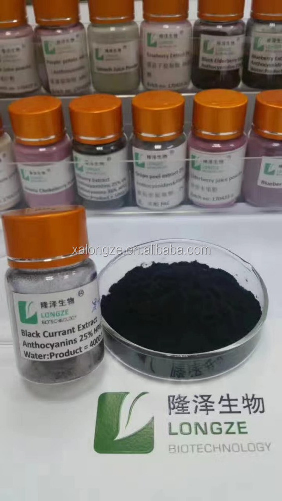 c3g black currant /25% anthocyanidins black currant extract powder