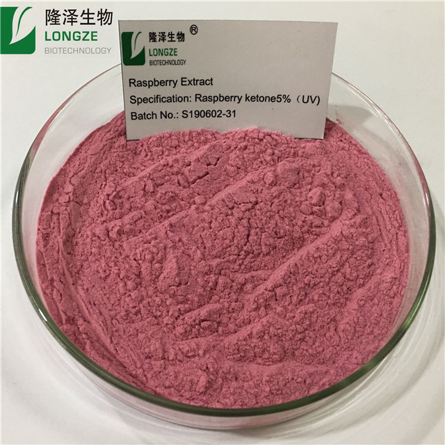 Fruit chinese Raspberry extract powder