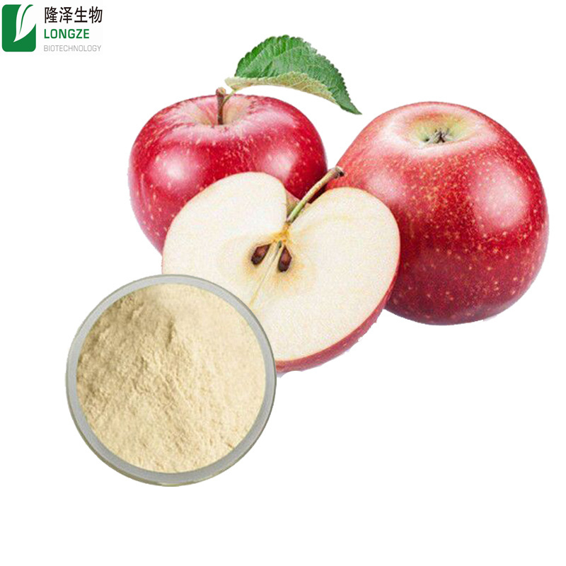 Reliable Manufacture Supply apple cider vinegar powder