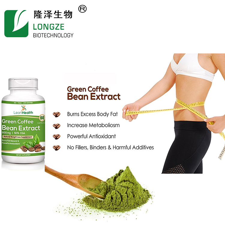 green coffee bean extract powder / green coffee bean extract chlorogenic acid / pure green coffee bean extract powder