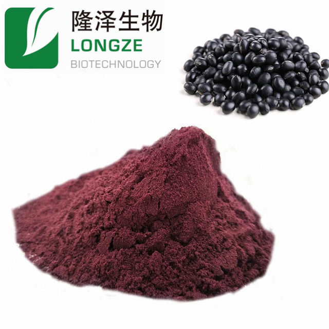 100% pure black soybean hull extract