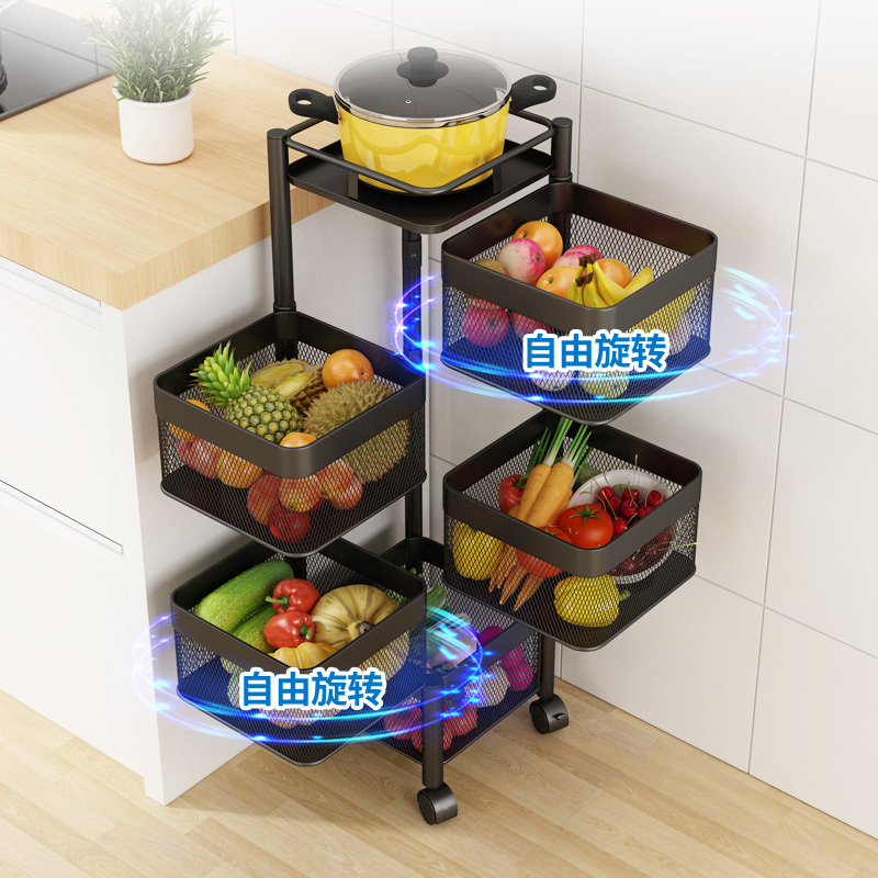 Multifunctional Kitchen Nordic style storage rack landing multilayer rotating square vegetables and fruits storage basket