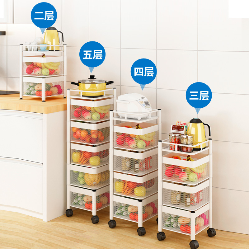 Multifunctional Kitchen Nordic style storage rack landing multilayer rotating square vegetables and fruits storage basket