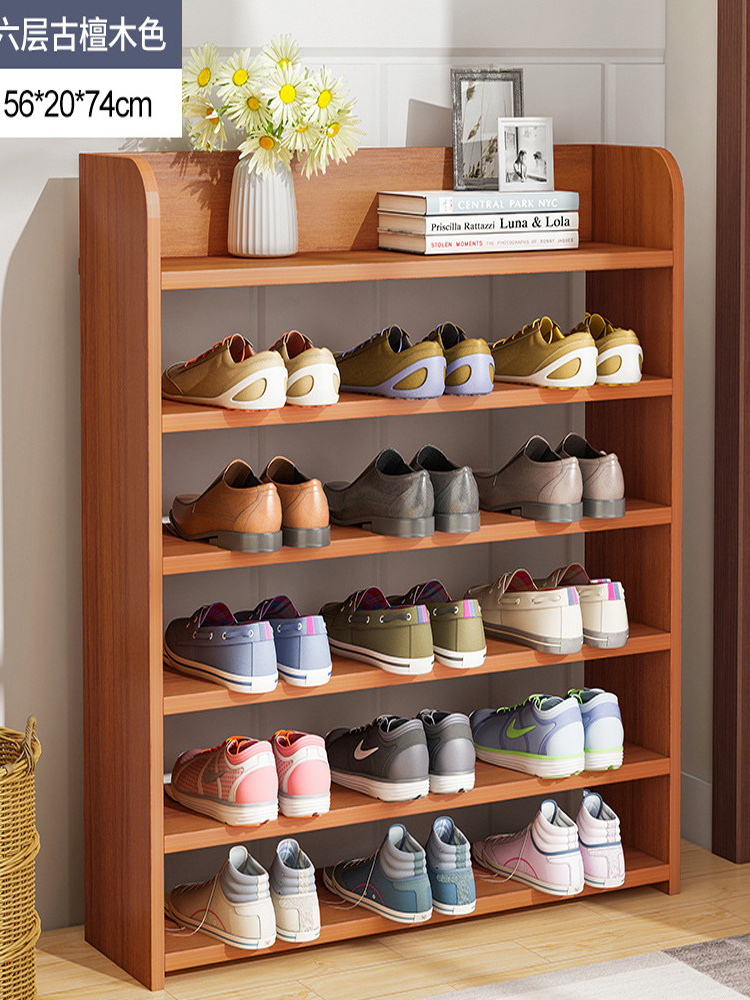 Modern household multi-layer wooden shoe rack shoe rack economical shoe cabinet storage rack