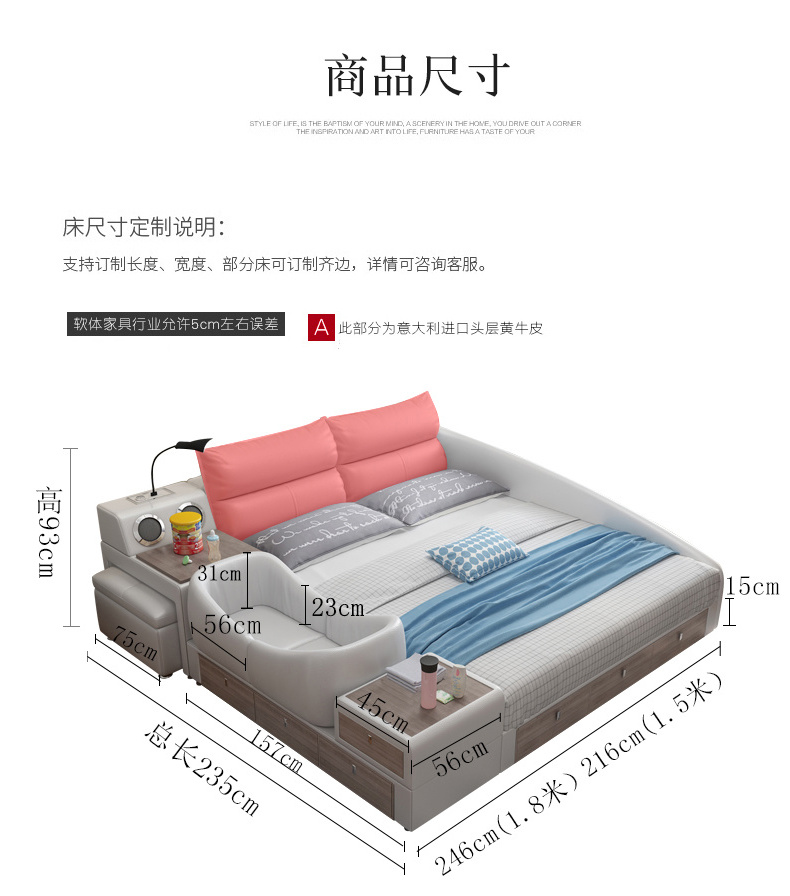 latest design Multi-functional Smart Leather Bed With baby kid child Double single Size Bunk bed made in china factory