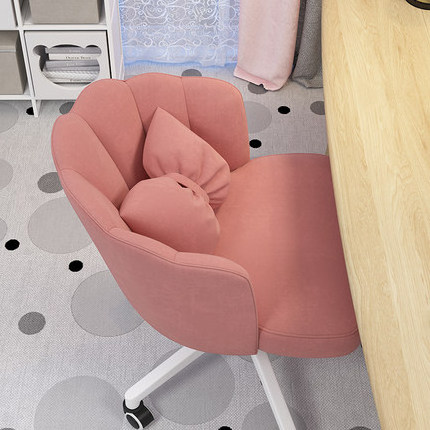 Home comfortable sedentary lounge chair lift swivel chair desk backrest girl cute dormitory bedroom computer chair