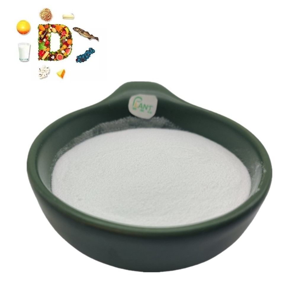 Water soluble high purity Vitamin D-3 Vitamin D3 powder bulk powder 100000 iu/g , 200 0000 IU food grade raw material