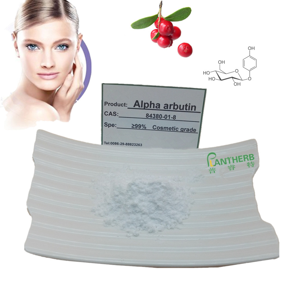 Cosmetic skin whitening pure powder 99% Kojic acid dipalmitate glutathione alpha arbutin niacinamide glabridin collagen powder