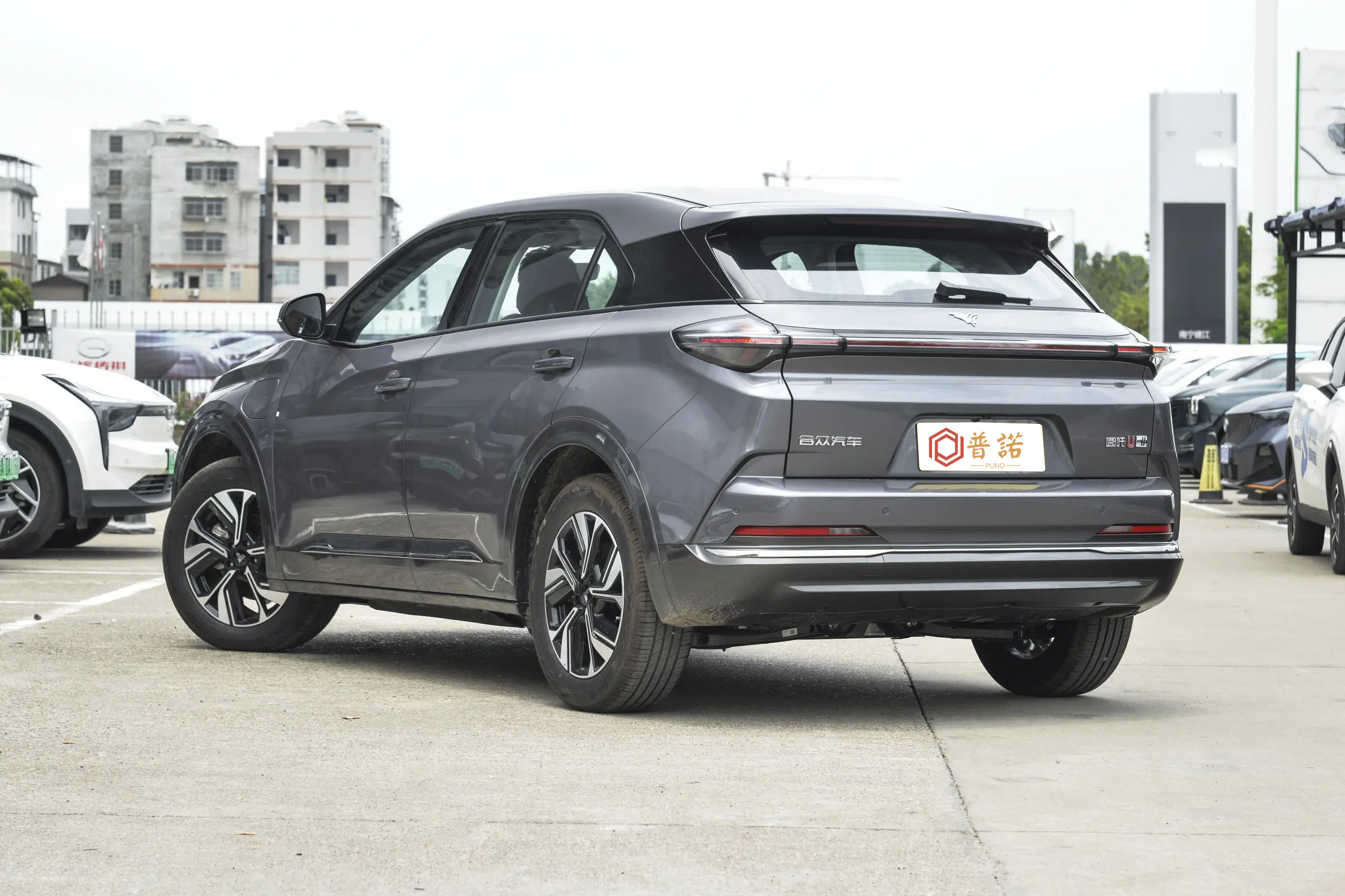 The 2023 Nezha U challenge version of the new energy electric car has a range of 400KM